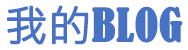 隆回县新闻网